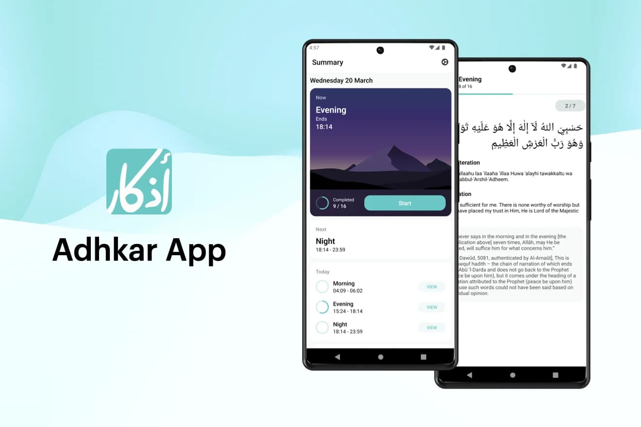 Adhkar App Lands on Android, Bringing Reminders and Easy Tracking for Daily Supplications